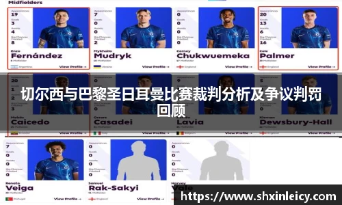韦德体育