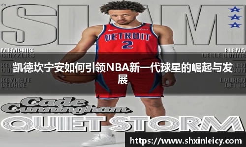 韦德bevictor