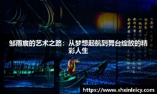 谈球吧app