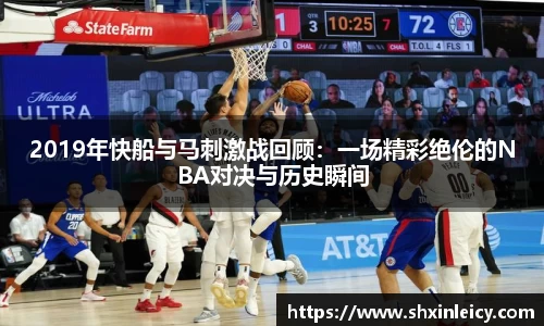谈球吧app